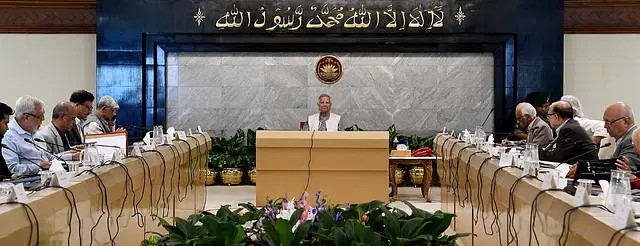 নিউজিল্যান্ডে বাংলাদেশের হাইকমিশন হবে, উপদেষ্টা পরিষদের অনুমোদন